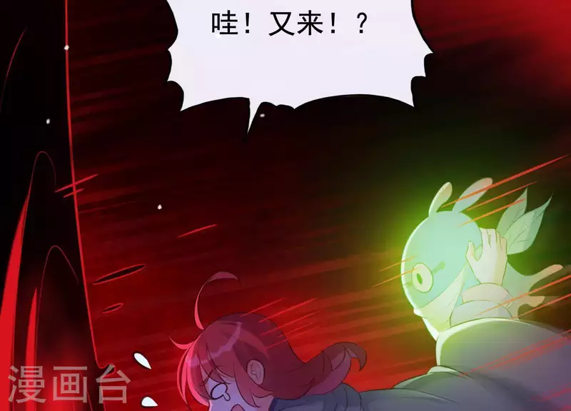 第52话 门后的秘密(1/2)-第56话