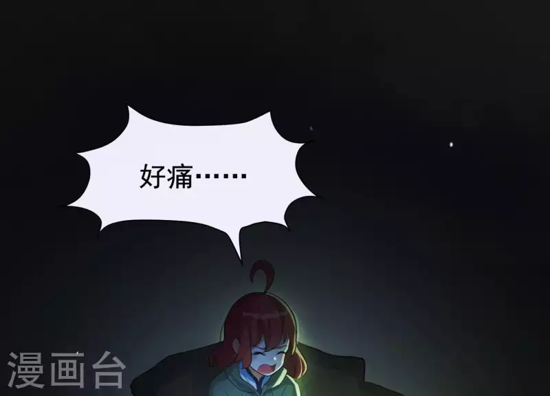 第52话 门后的秘密(1/2)-第56话