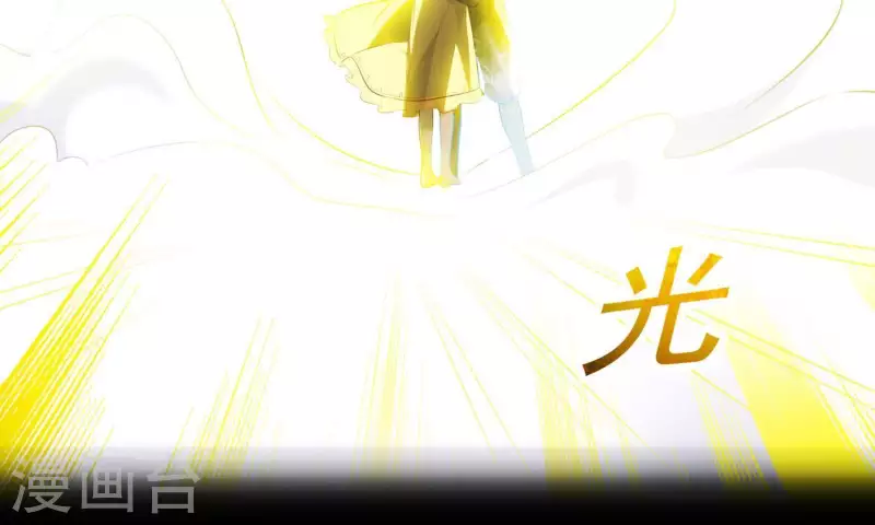 第54话 让我来守护你(1/2)-第58话