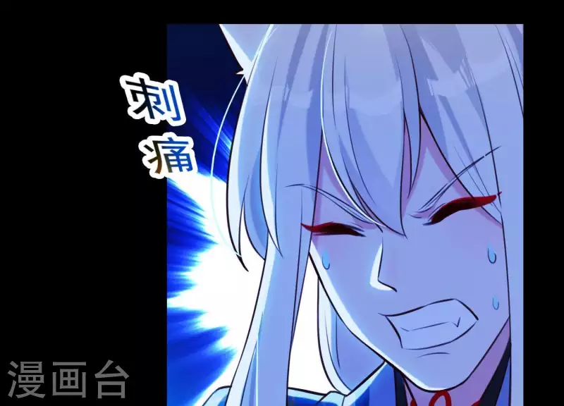 第54话 让我来守护你(1/2)-第58话