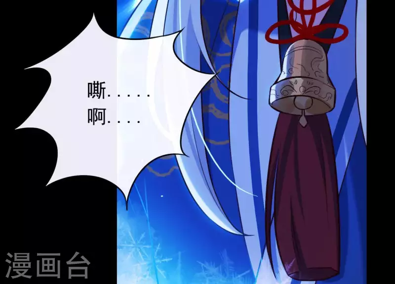 第54话 让我来守护你(1/2)-第58话