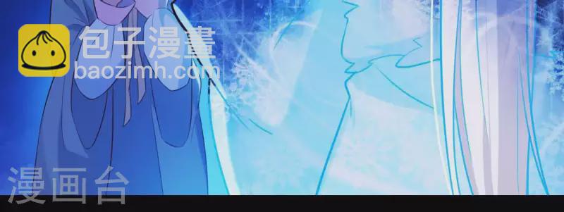 第54话 让我来守护你(1/2)-第58话