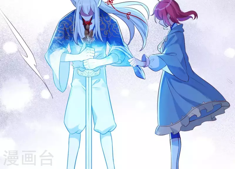 第54话 让我来守护你(1/2)-第58话