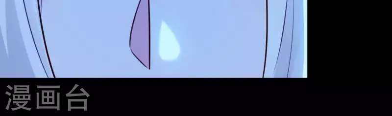 第54话 让我来守护你(1/2)-第58话