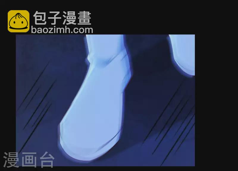 第54话 让我来守护你(1/2)-第58话