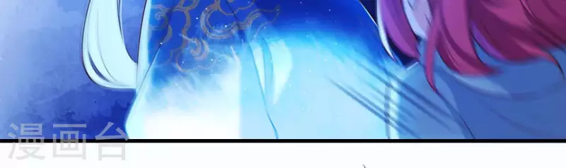 第54话 让我来守护你(1/2)-第58话