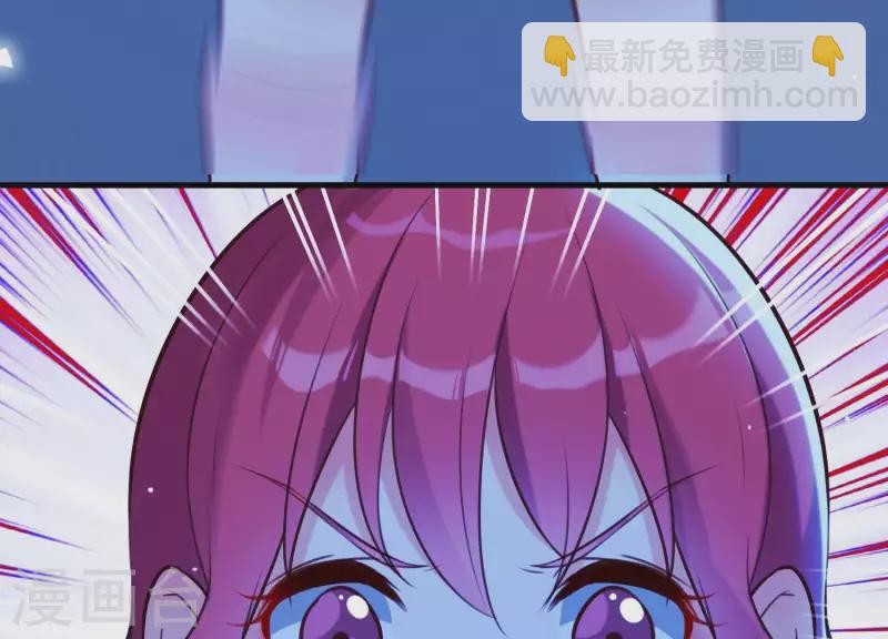 第54话 让我来守护你(1/2)-第58话