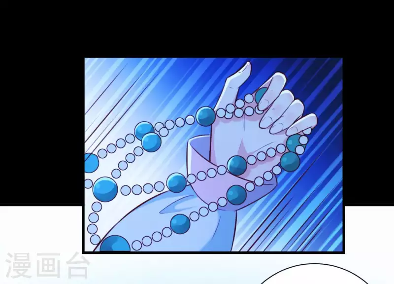 第54话 让我来守护你(1/2)-第58话