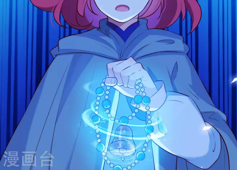 第54话 让我来守护你(1/2)-第58话