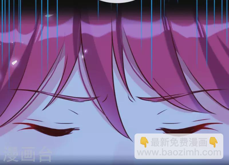 第54话 让我来守护你(1/2)-第58话