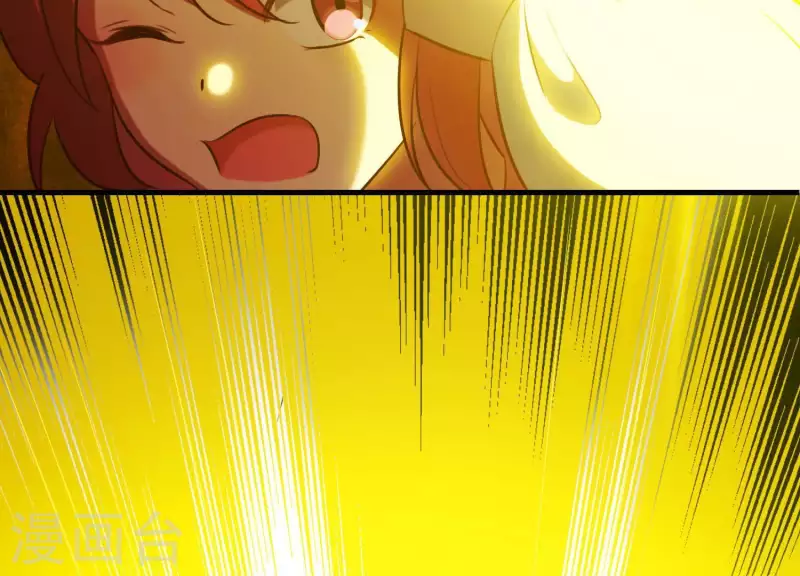 第54话 让我来守护你(1/2)-第58话