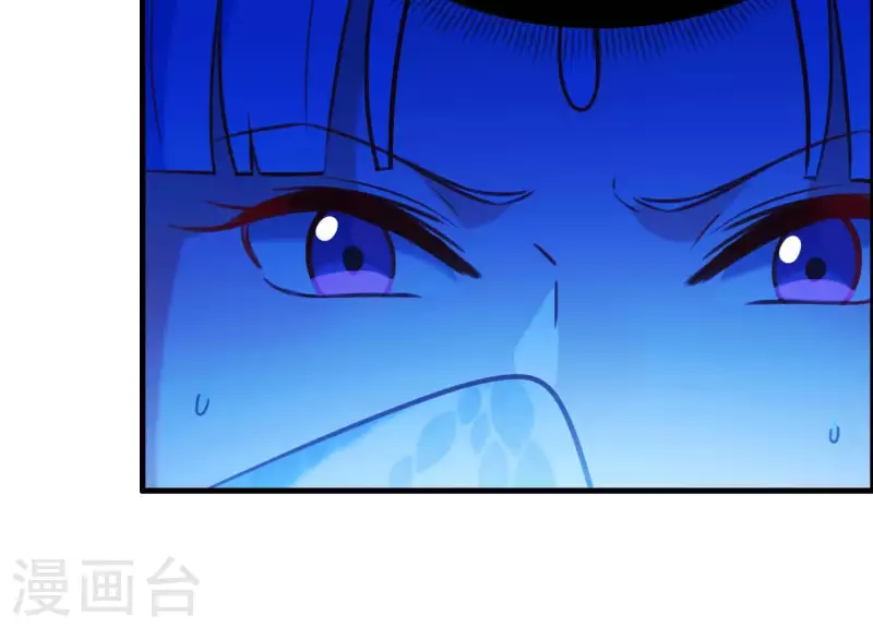 第60话 玉石俱焚(1/3)-第64话