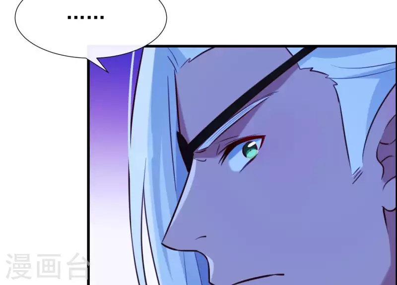 第60话 玉石俱焚(1/3)-第64话