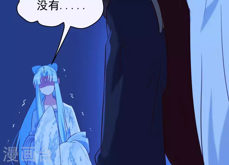 第60话 玉石俱焚(1/3)-第64话