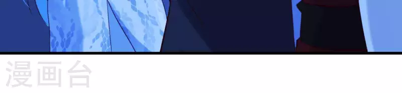 第60话 玉石俱焚(1/3)-第64话