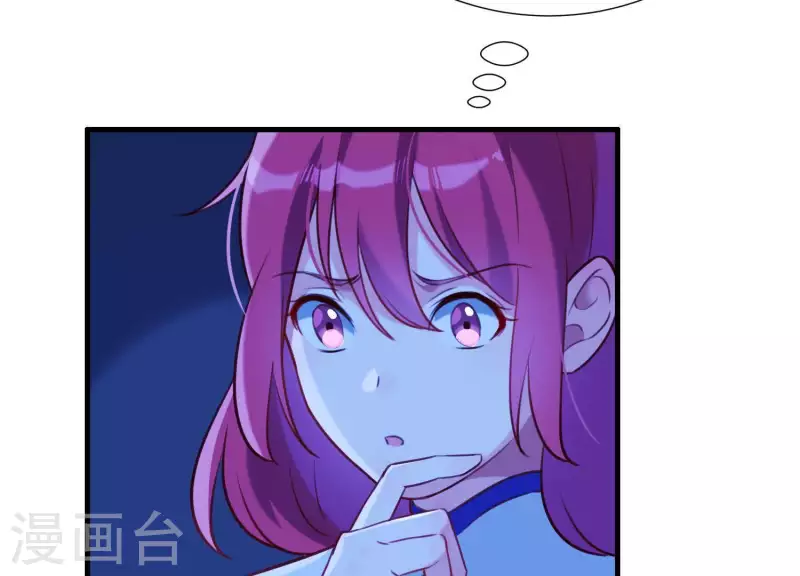 第60话 玉石俱焚(1/3)-第64话