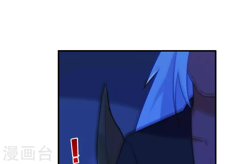 第60话 玉石俱焚(1/3)-第64话