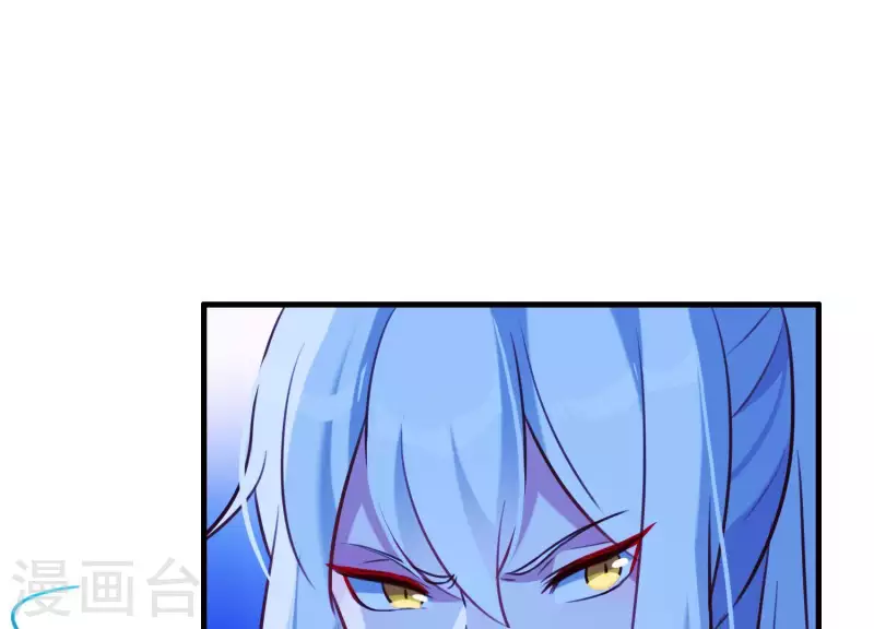 第62话 一切都是谎言(1/2)-第66话