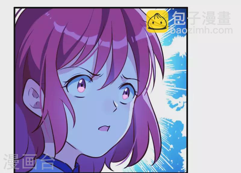 第62话 一切都是谎言(1/2)-第66话