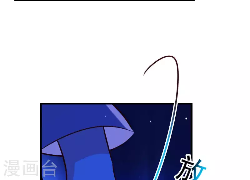 第62话 一切都是谎言(1/2)-第66话