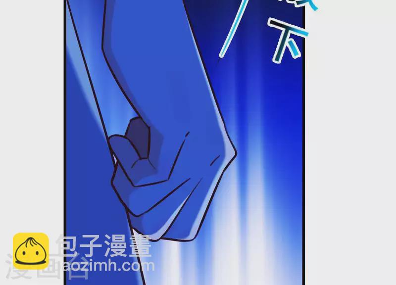 第62话 一切都是谎言(1/2)-第66话