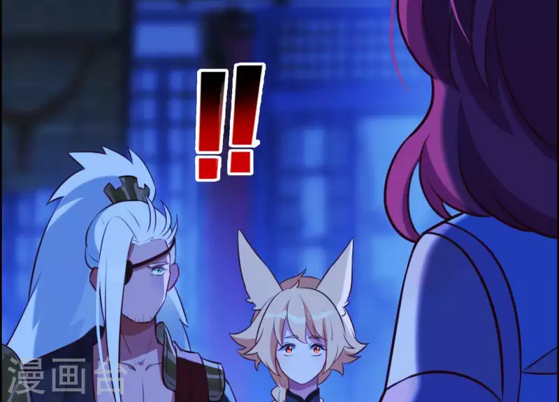 第62话 一切都是谎言(1/2)-第66话