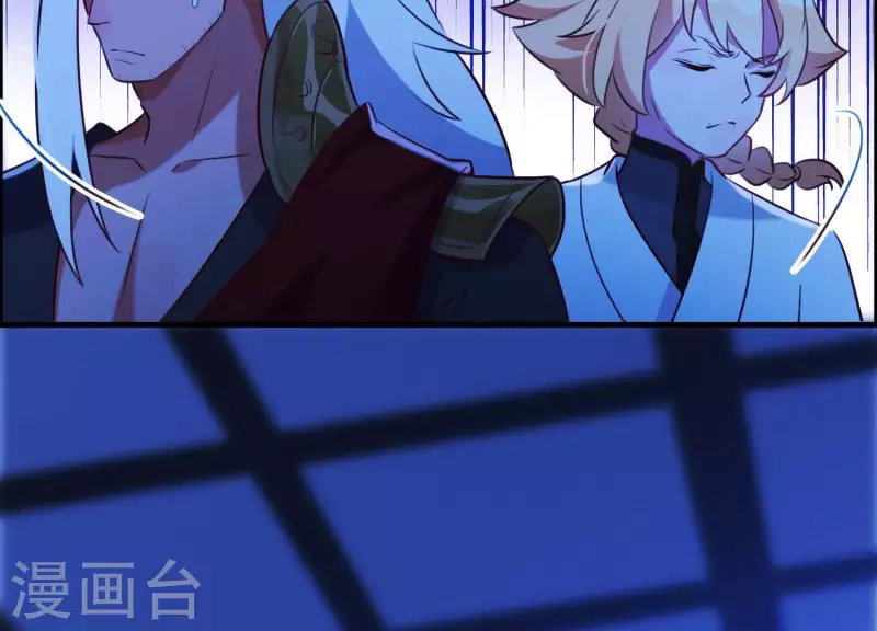 第62话 一切都是谎言(1/2)-第66话