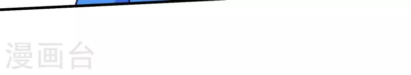 第62话 一切都是谎言(1/2)-第66话