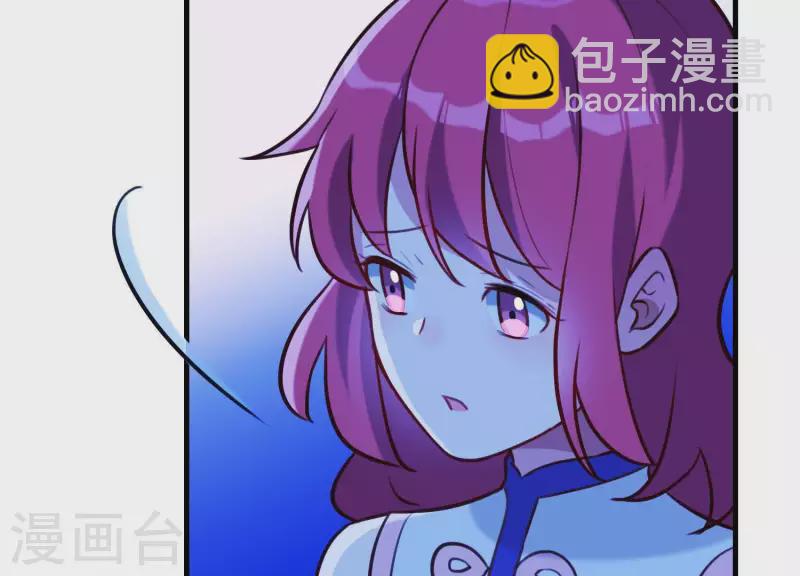 第62话 一切都是谎言(1/2)-第66话