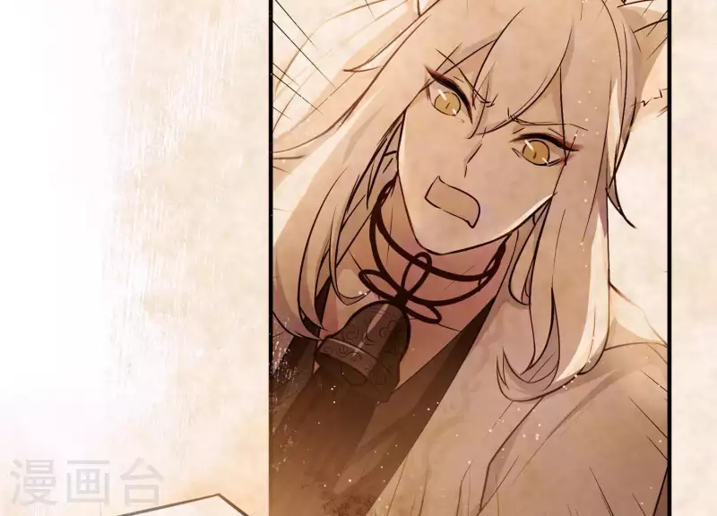 第62话 一切都是谎言(1/2)-第66话