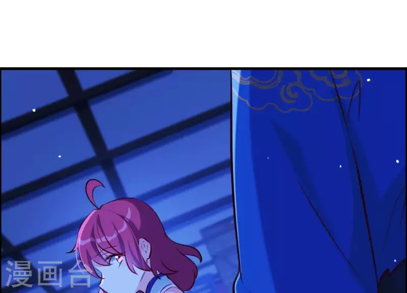 第62话 一切都是谎言(1/2)-第66话