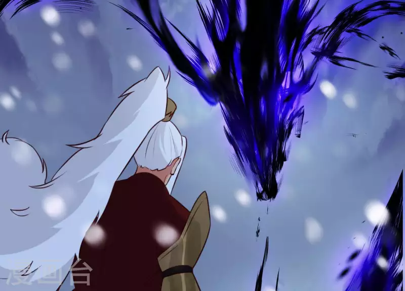 第64话 黑焰再临(1/2)-第68话