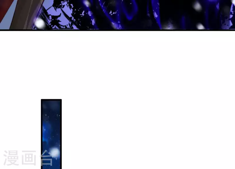 第64话 黑焰再临(1/2)-第68话