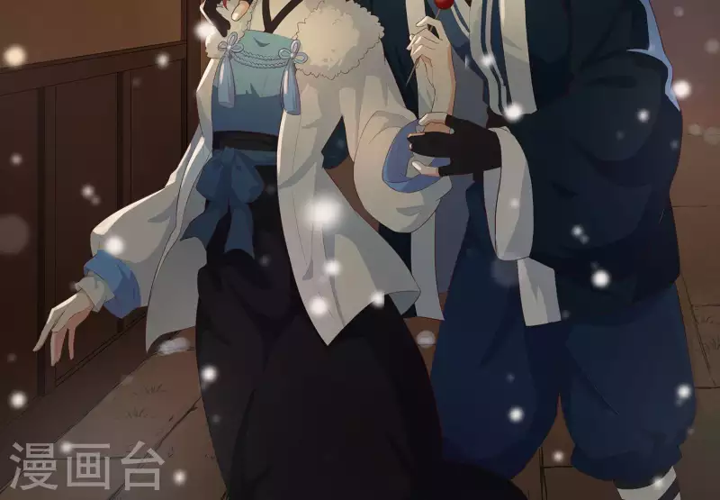 第64话 黑焰再临(1/2)-第68话