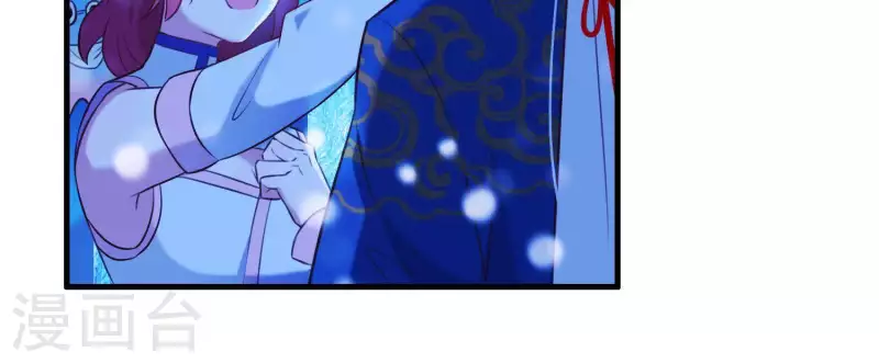 第64话 黑焰再临(1/2)-第68话