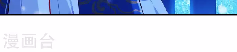 第64话 黑焰再临(1/2)-第68话