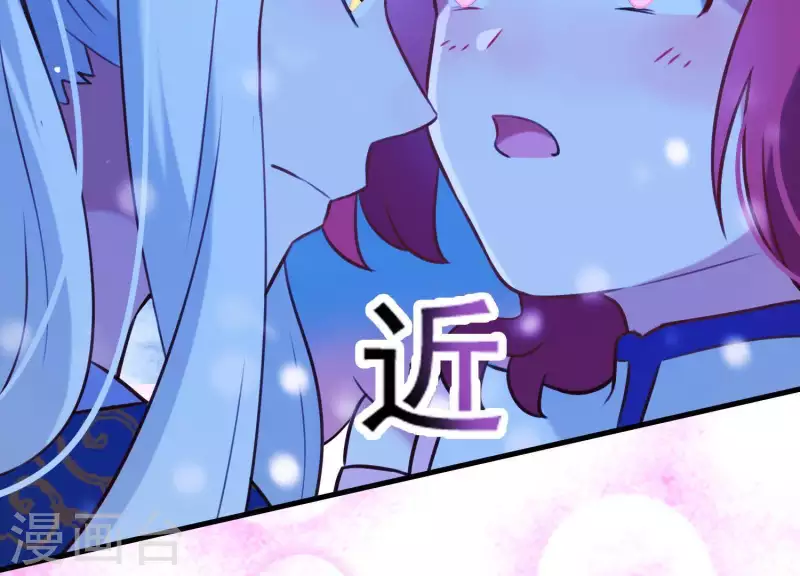 第64话 黑焰再临(1/2)-第68话