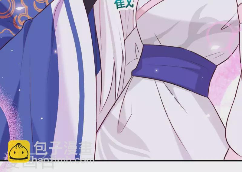 第64话 黑焰再临(1/2)-第68话