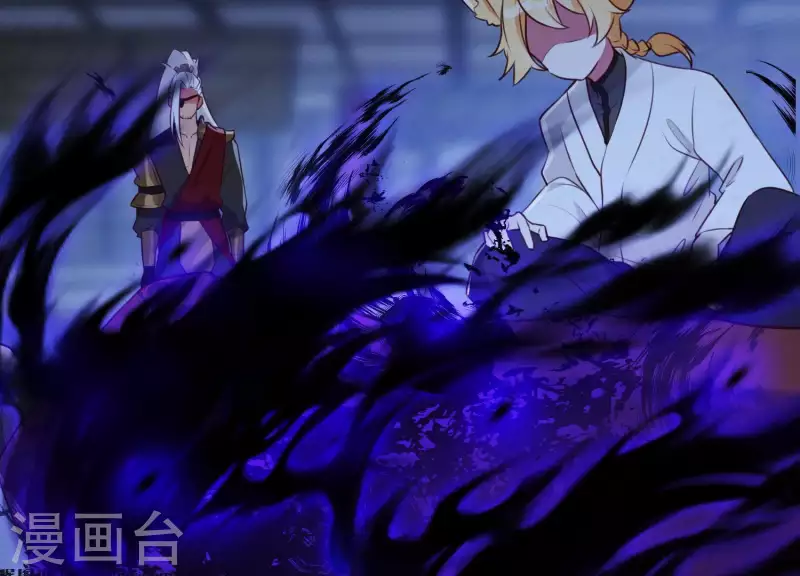 第64话 黑焰再临(1/2)-第68话