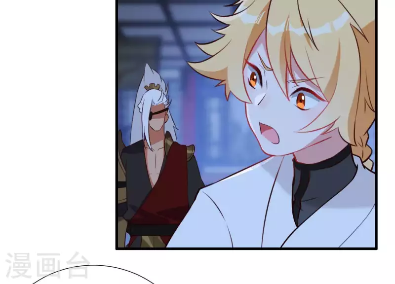 第64话 黑焰再临(1/2)-第68话