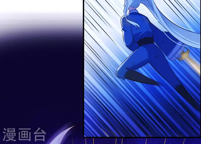 第65话 玉石俱焚(1/2)-第70话