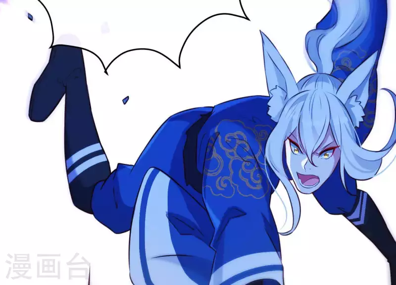 第65话 玉石俱焚(1/2)-第70话