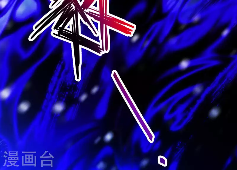 第65话 玉石俱焚(1/2)-第70话