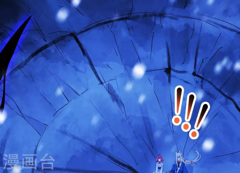 第65话 玉石俱焚(1/2)-第70话