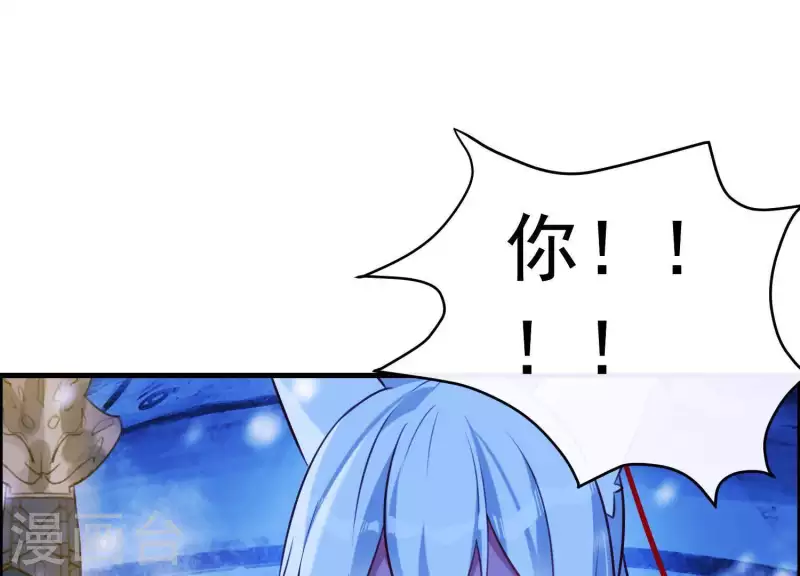 第65话 玉石俱焚(1/2)-第70话