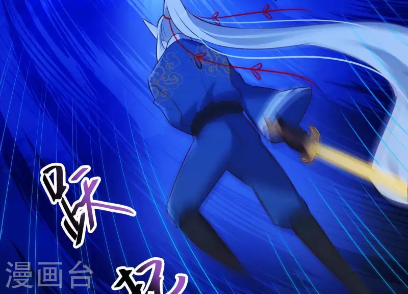 第65话 玉石俱焚(1/2)-第70话