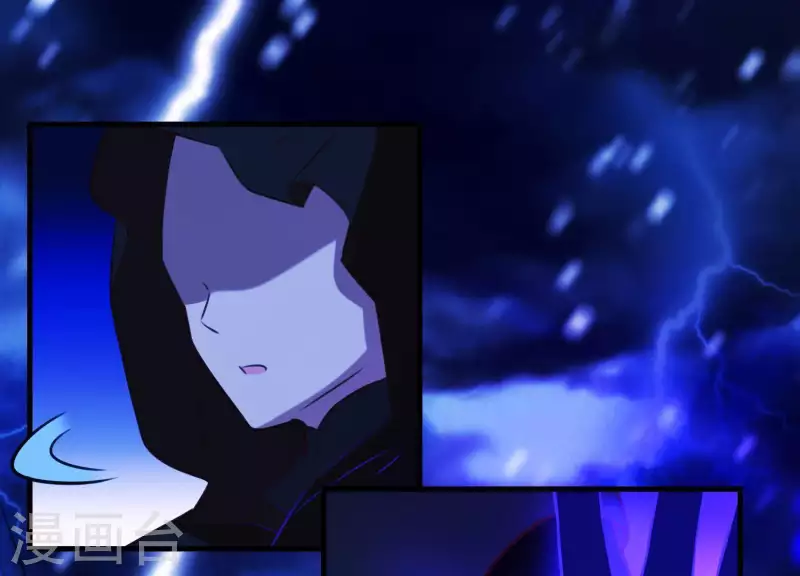 第65话 玉石俱焚(1/2)-第70话