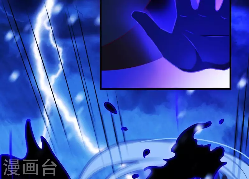 第65话 玉石俱焚(1/2)-第70话