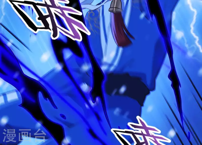 第65话 玉石俱焚(1/2)-第70话