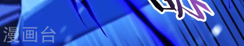 第65话 玉石俱焚(1/2)-第70话